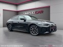 Bmw i4 g26 edrive35 286 ch bva m sport occasion parc voitures beauvais simplicicar simplicibike france