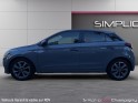 Hyundai i20 1.2 84 ch occasion champigny-sur-marne (94) simplicicar simplicibike france
