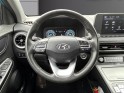 Hyundai kona electric 64 kwh - 204 ch intuitive - apple carplay - garantie 12 mois occasion simplicicar caen  simplicicar...