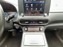 Hyundai kona electric 64 kwh - 204 ch intuitive - apple carplay - garantie 12 mois occasion simplicicar caen  simplicicar...