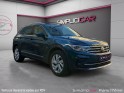 Volkswagen tiguan 1.5 tsi 150ch dsg7 elegance exclusive occasion paris 17ème (75)(porte maillot) simplicicar simplicibike...