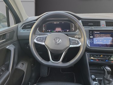 Volkswagen tiguan 1.5 tsi 150ch dsg7 elegance exclusive occasion paris 17ème (75)(porte maillot) simplicicar simplicibike...