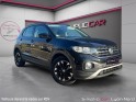 Volkswagen t-cross 1.0 tsi 115 start/stop bvm6 lounge - garantie 12 mois occasion simplicicar lyon nord simplicicar...