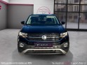 Volkswagen t-cross 1.0 tsi 115 start/stop bvm6 lounge - garantie 12 mois occasion simplicicar lyon nord simplicicar...