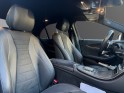 Mercedes classe e 300 e eqpower 9g-tronic amg line occasion paris 17ème (75)(porte maillot) simplicicar simplicibike france