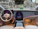 Mercedes eqe 350 amg line / camera de recul / eclairage d'ambiance / burmeister occasion paris 17ème (75)(porte maillot)...