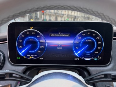 Mercedes eqe 350 amg line / camera de recul / eclairage d'ambiance / burmeister occasion paris 17ème (75)(porte maillot)...