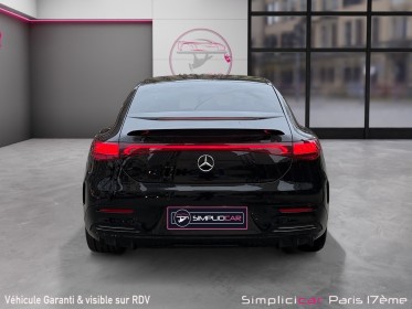 Mercedes eqe 350 amg line / camera de recul / eclairage d'ambiance / burmeister occasion paris 17ème (75)(porte maillot)...