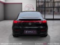 Mercedes eqe 350 amg line / camera de recul / eclairage d'ambiance / burmeister occasion paris 17ème (75)(porte maillot)...
