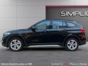 B.m.w. x1 f48 18i s drive x-line garantie 12 mois occasion paris 17ème (75)(porte maillot) simplicicar simplicibike france
