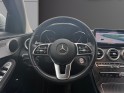 Mercedes classe c 220 d 9g-tronic amg line radar av arr / caméra arr occasion simplicicar veauche simplicicar simplicibike...